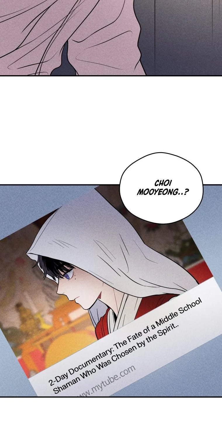 Gwijjal Romance Chapter 20 page 5 - 