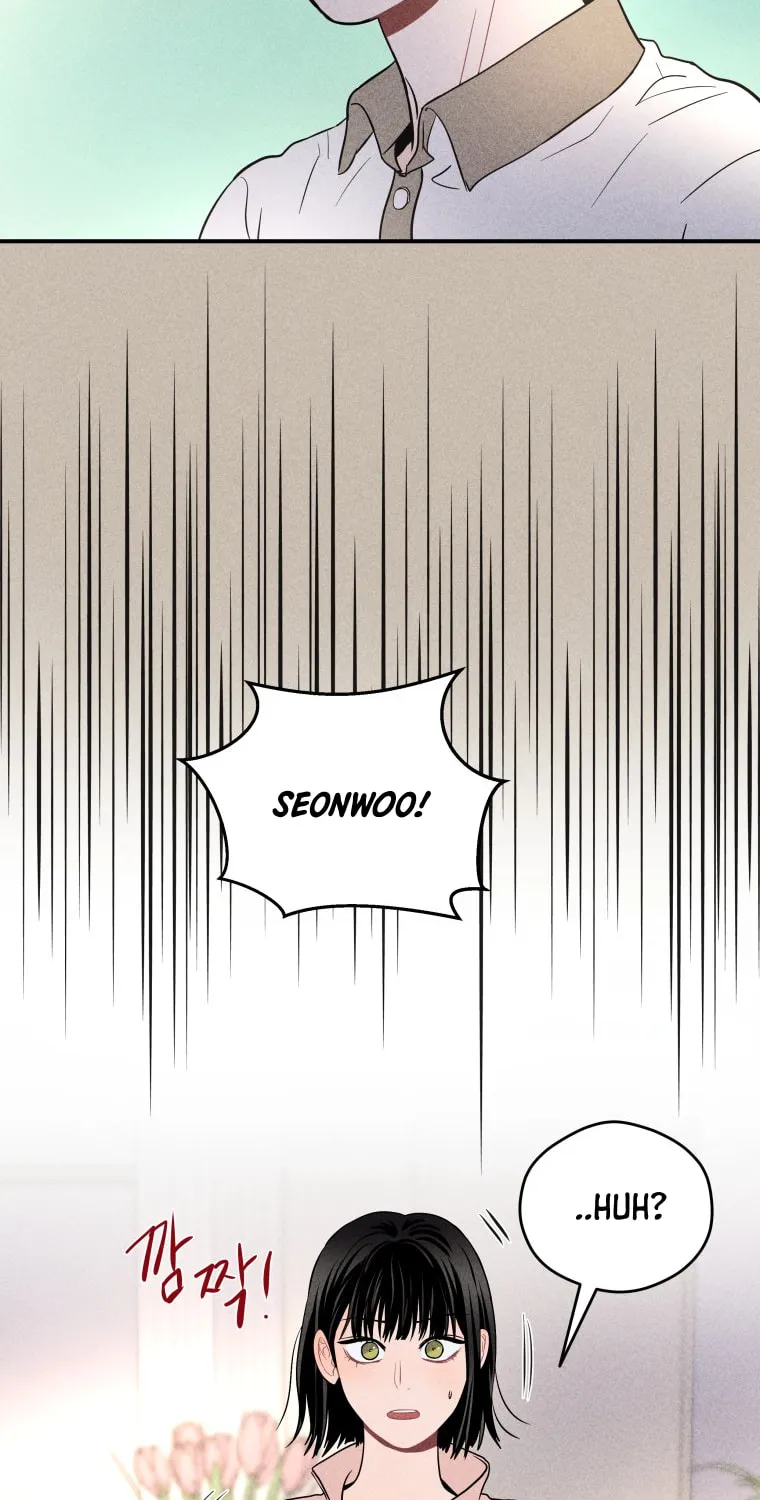 Gwijjal Romance Chapter 20 page 43 - 
