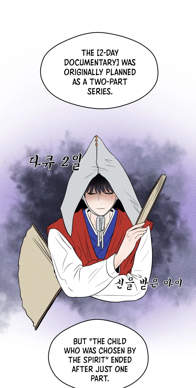 Gwijjal Romance Chapter 20 page 51 - 