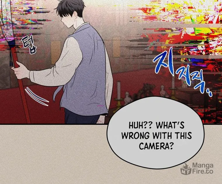 Gwijjal Romance Chapter 20 page 54 - 