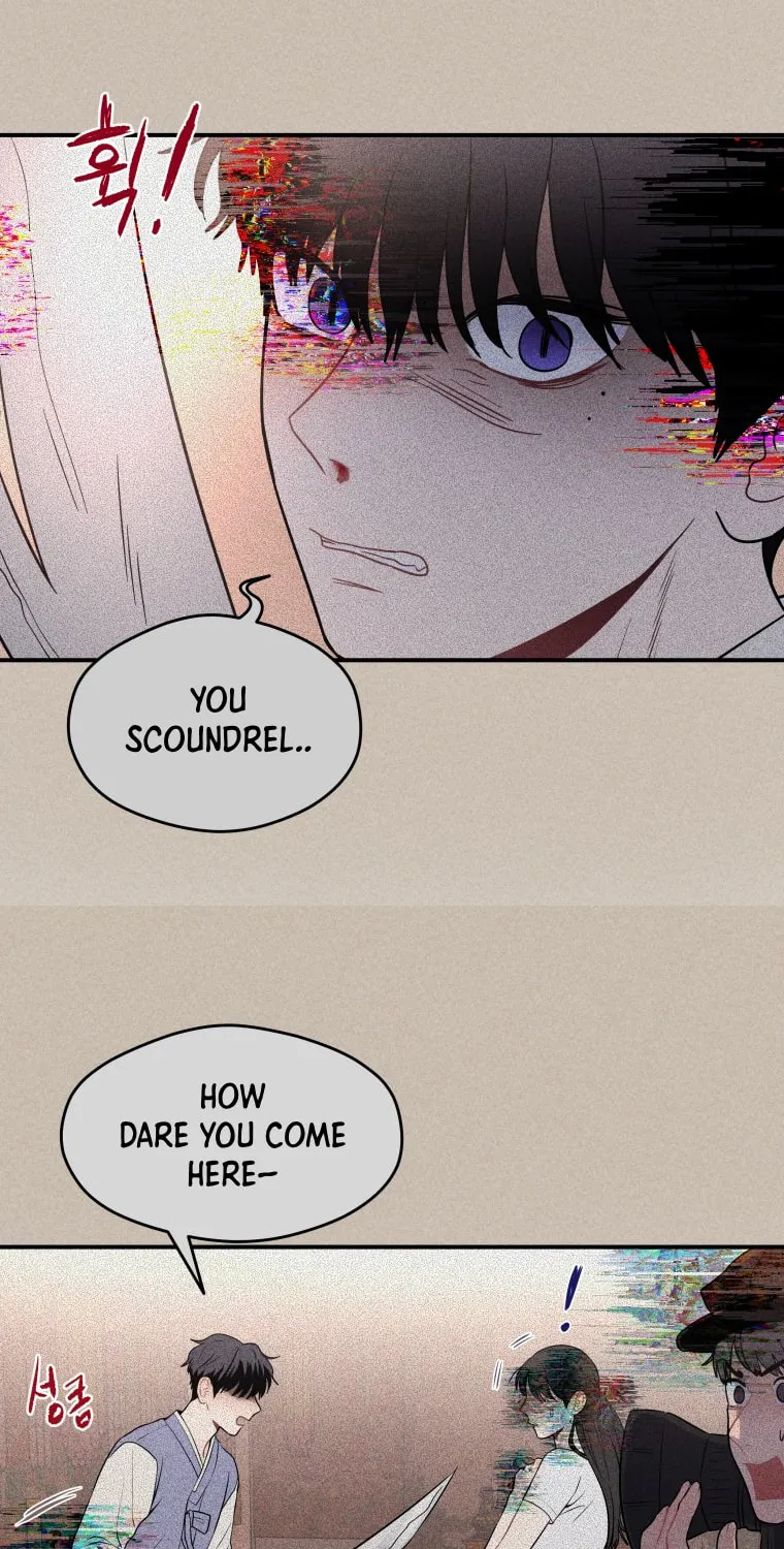 Gwijjal Romance Chapter 20 page 55 - 