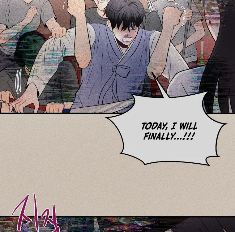 Gwijjal Romance Chapter 20 page 58 - 