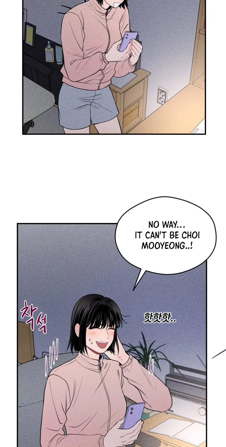 Gwijjal Romance Chapter 20 page 7 - 