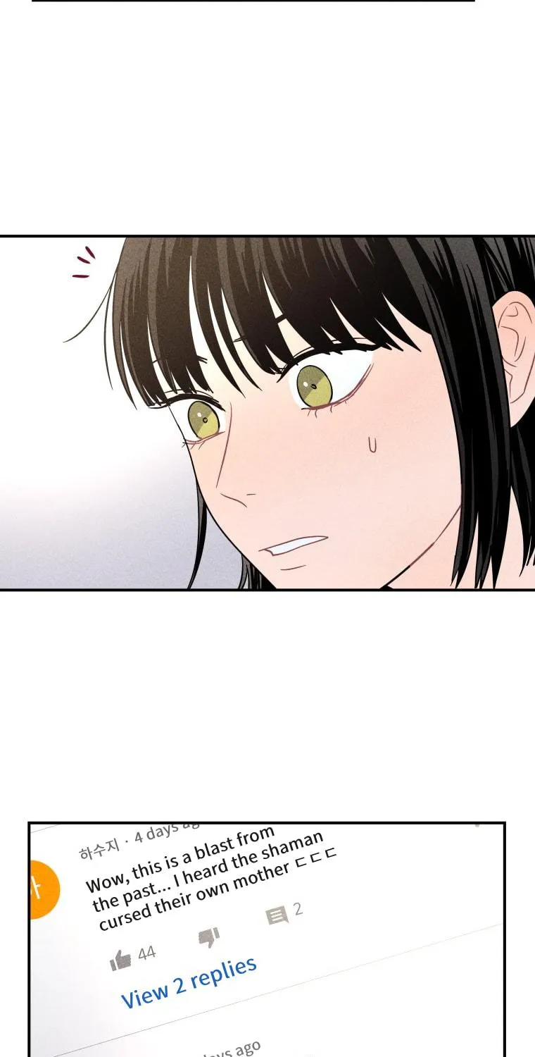 Gwijjal Romance Chapter 20 page 71 - 