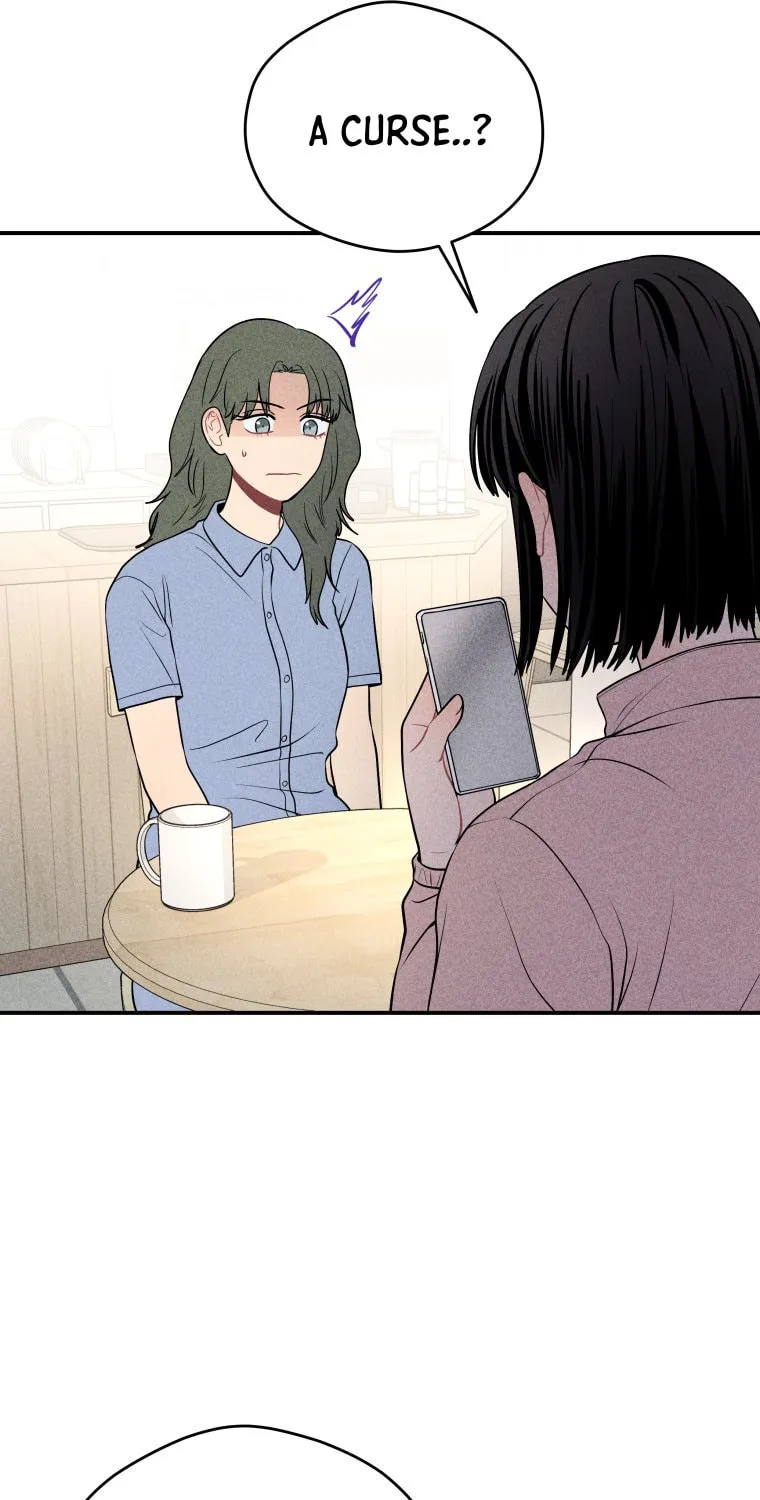 Gwijjal Romance Chapter 20 page 73 - 