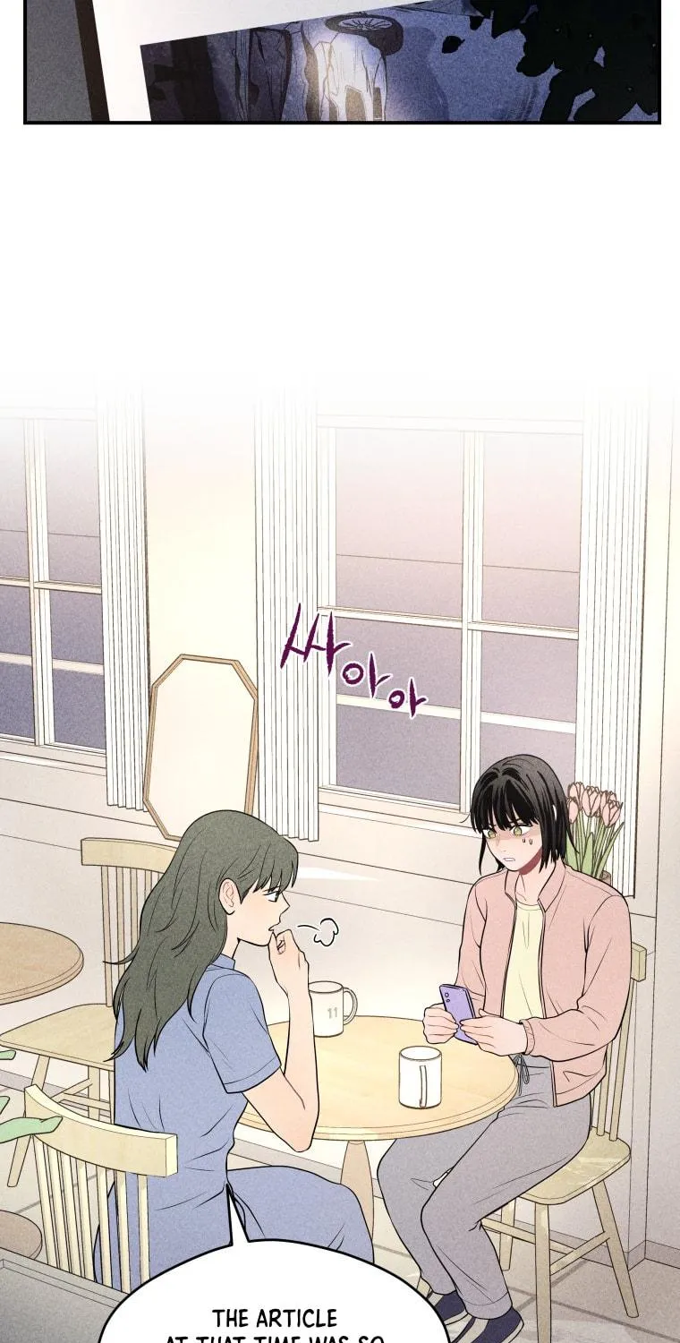 Gwijjal Romance Chapter 20 page 79 - 