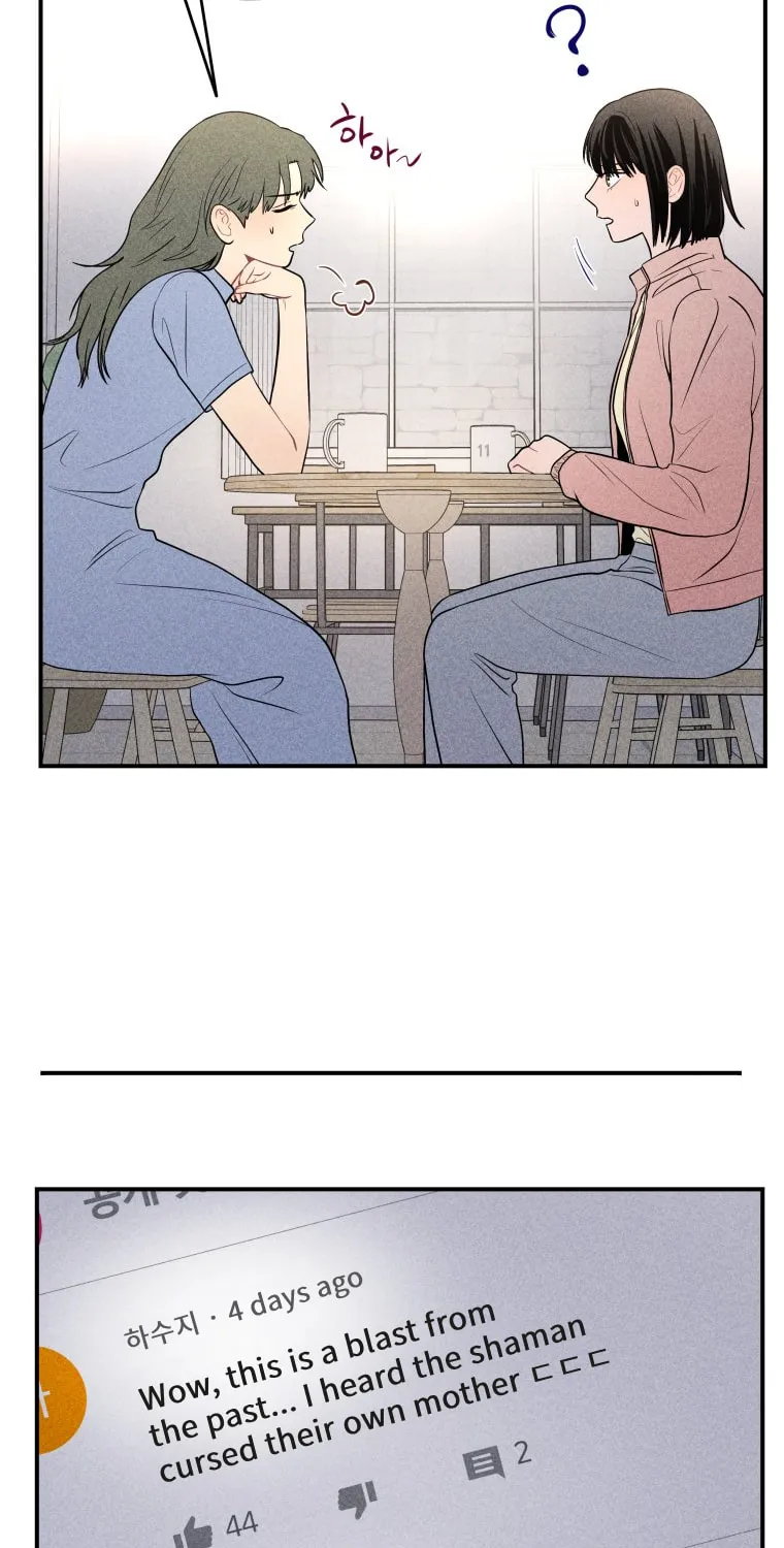 Gwijjal Romance Chapter 20 page 87 - 