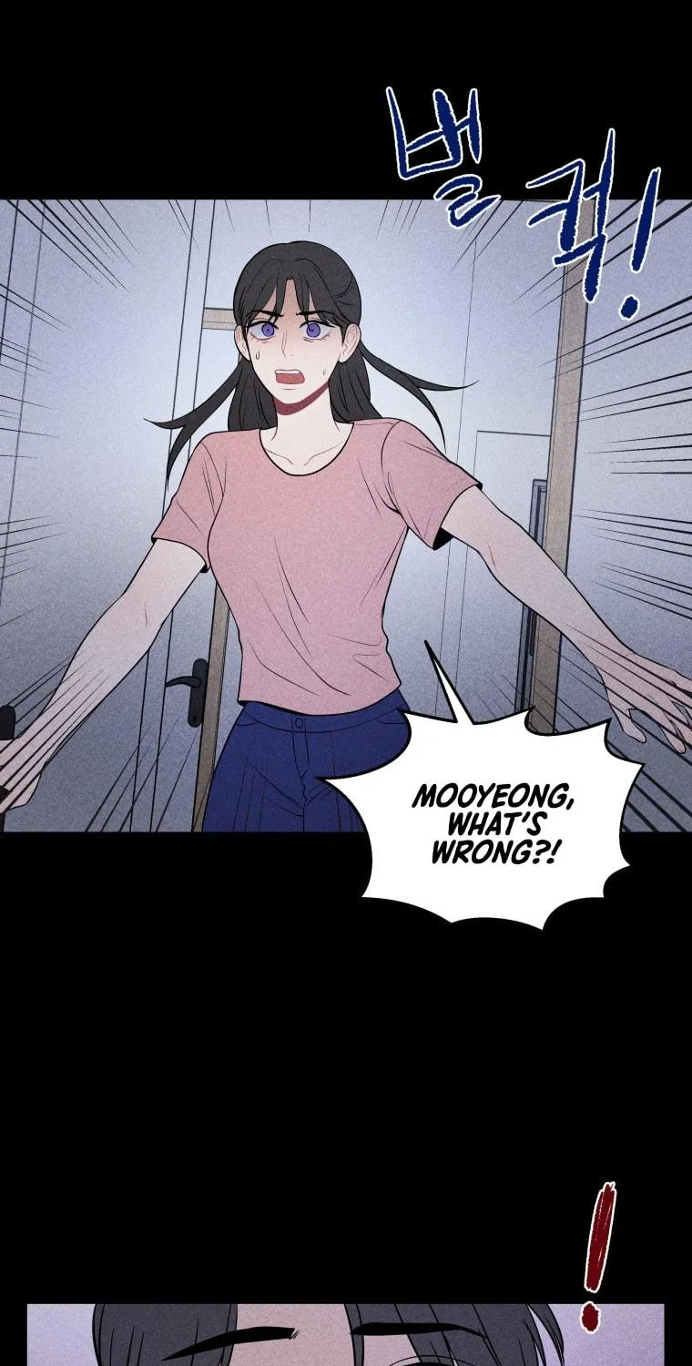 Gwijjal Romance Chapter 21 page 11 - 