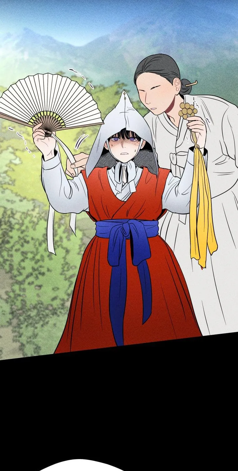 Gwijjal Romance Chapter 21 page 17 - 