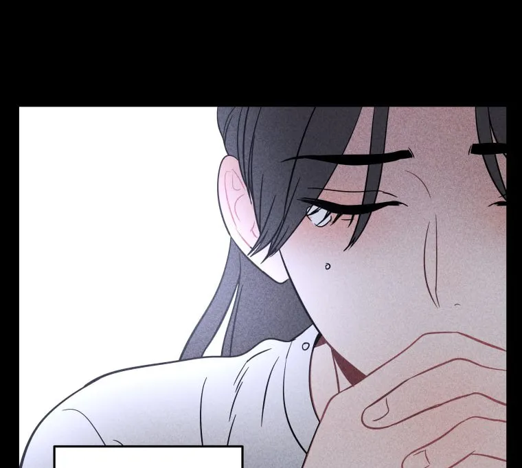 Gwijjal Romance Chapter 21 page 22 - 