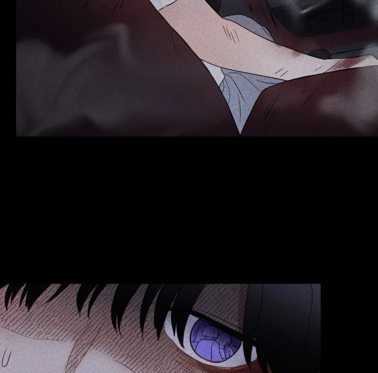Gwijjal Romance Chapter 21 page 4 - 