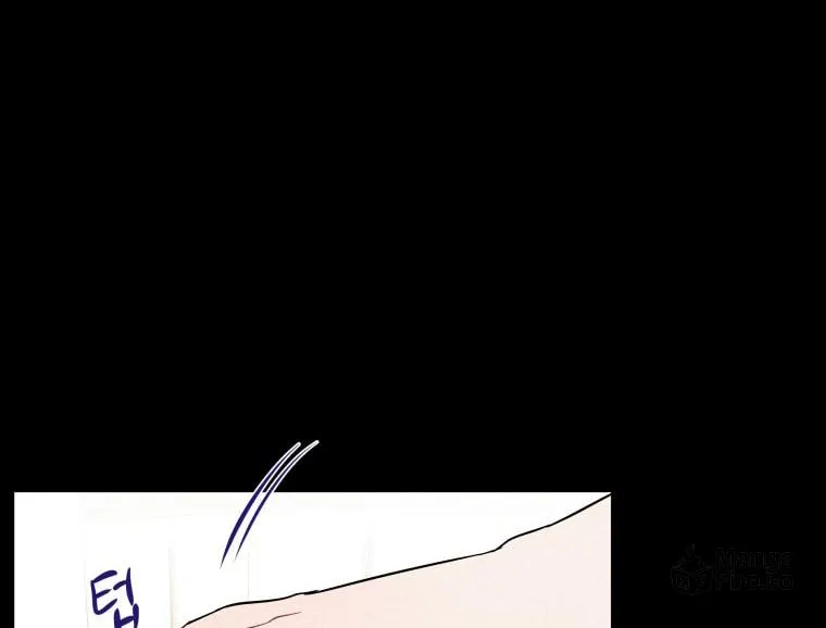 Gwijjal Romance Chapter 21 page 36 - 