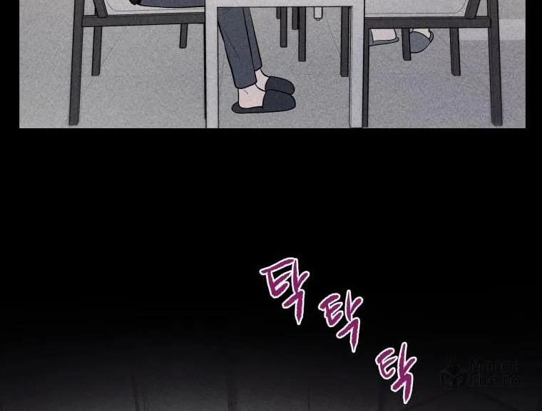Gwijjal Romance Chapter 21 page 40 - 