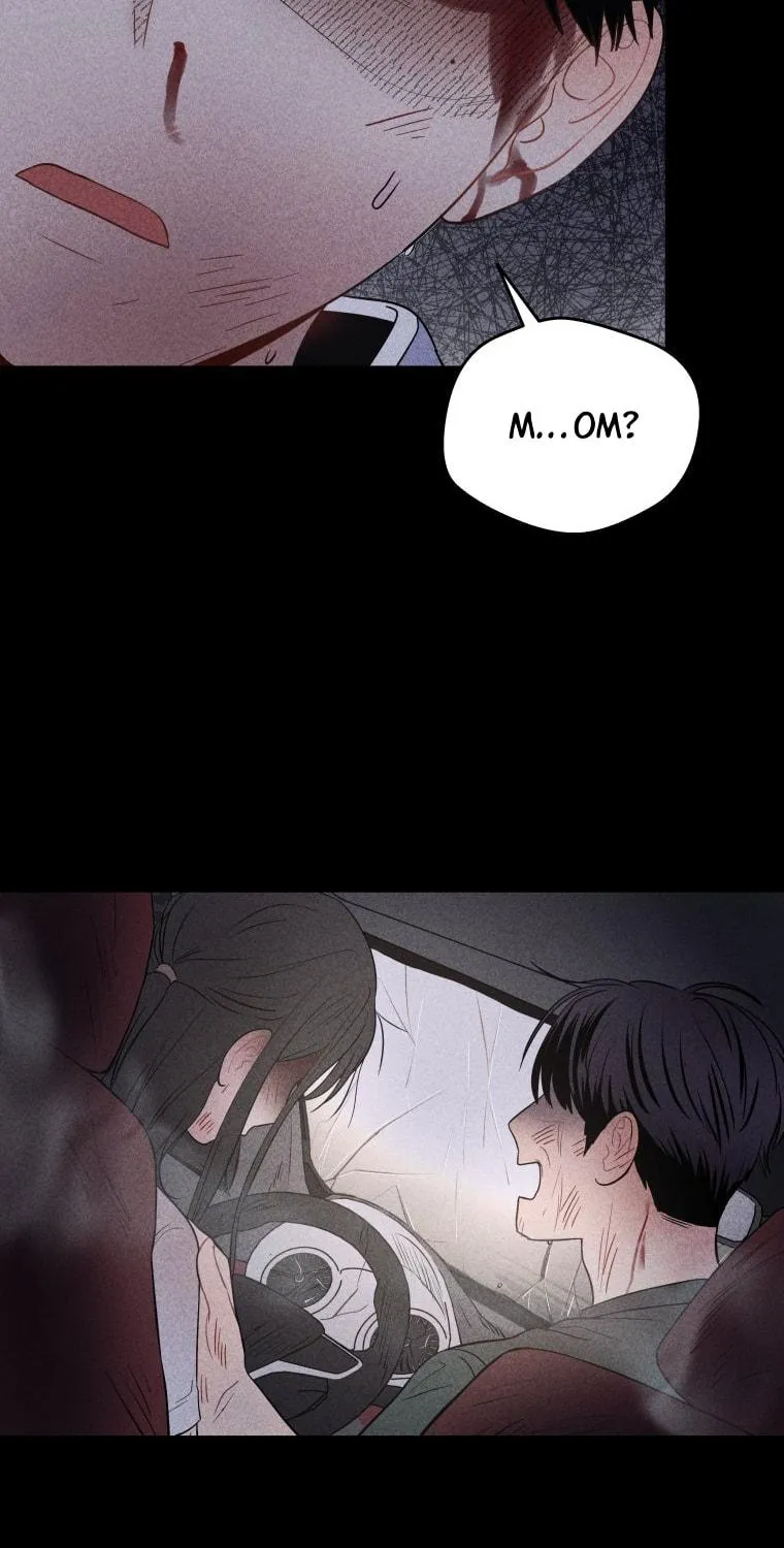 Gwijjal Romance Chapter 21 page 5 - 