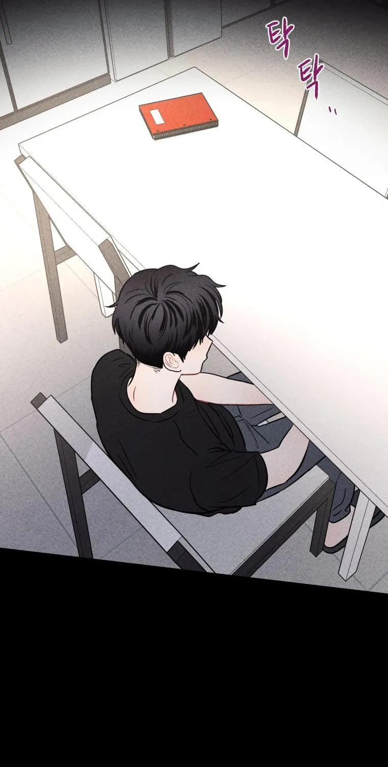 Gwijjal Romance Chapter 21 page 41 - 