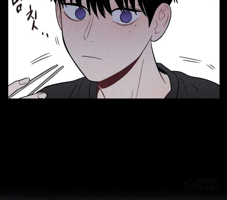 Gwijjal Romance Chapter 21 page 48 - 