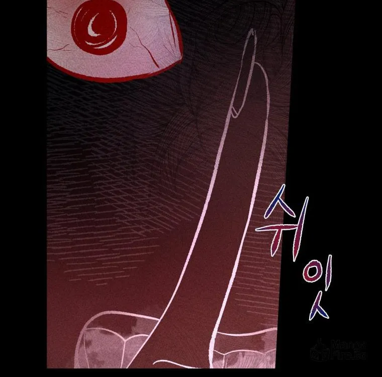 Gwijjal Romance Chapter 21 page 66 - 
