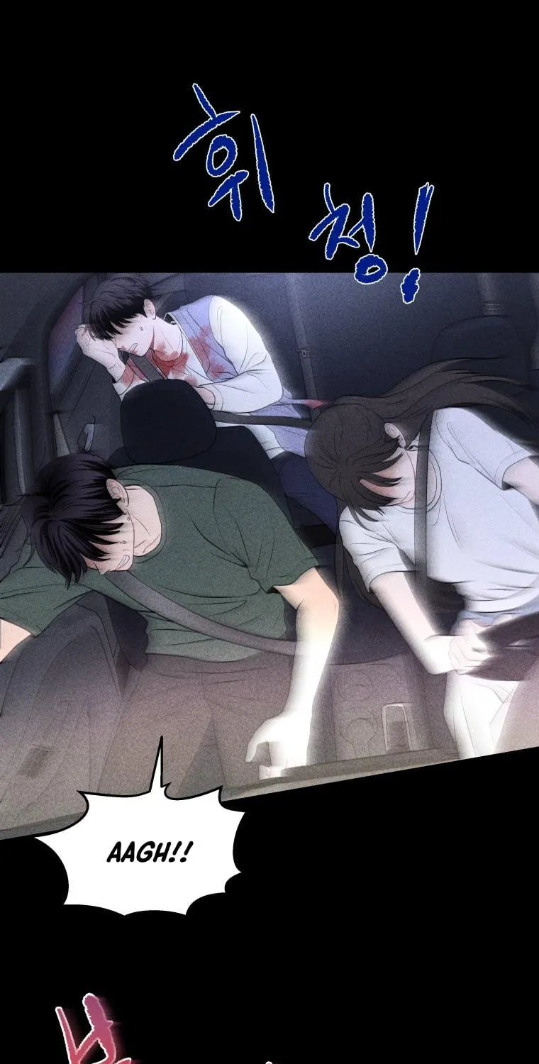 Gwijjal Romance Chapter 21 page 69 - 