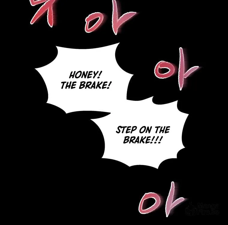 Gwijjal Romance Chapter 21 page 70 - 