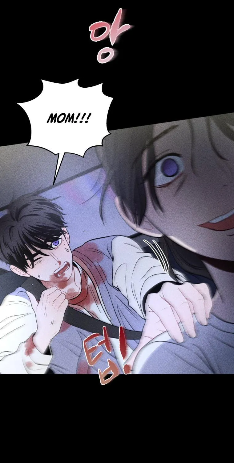 Gwijjal Romance Chapter 21 page 71 - 