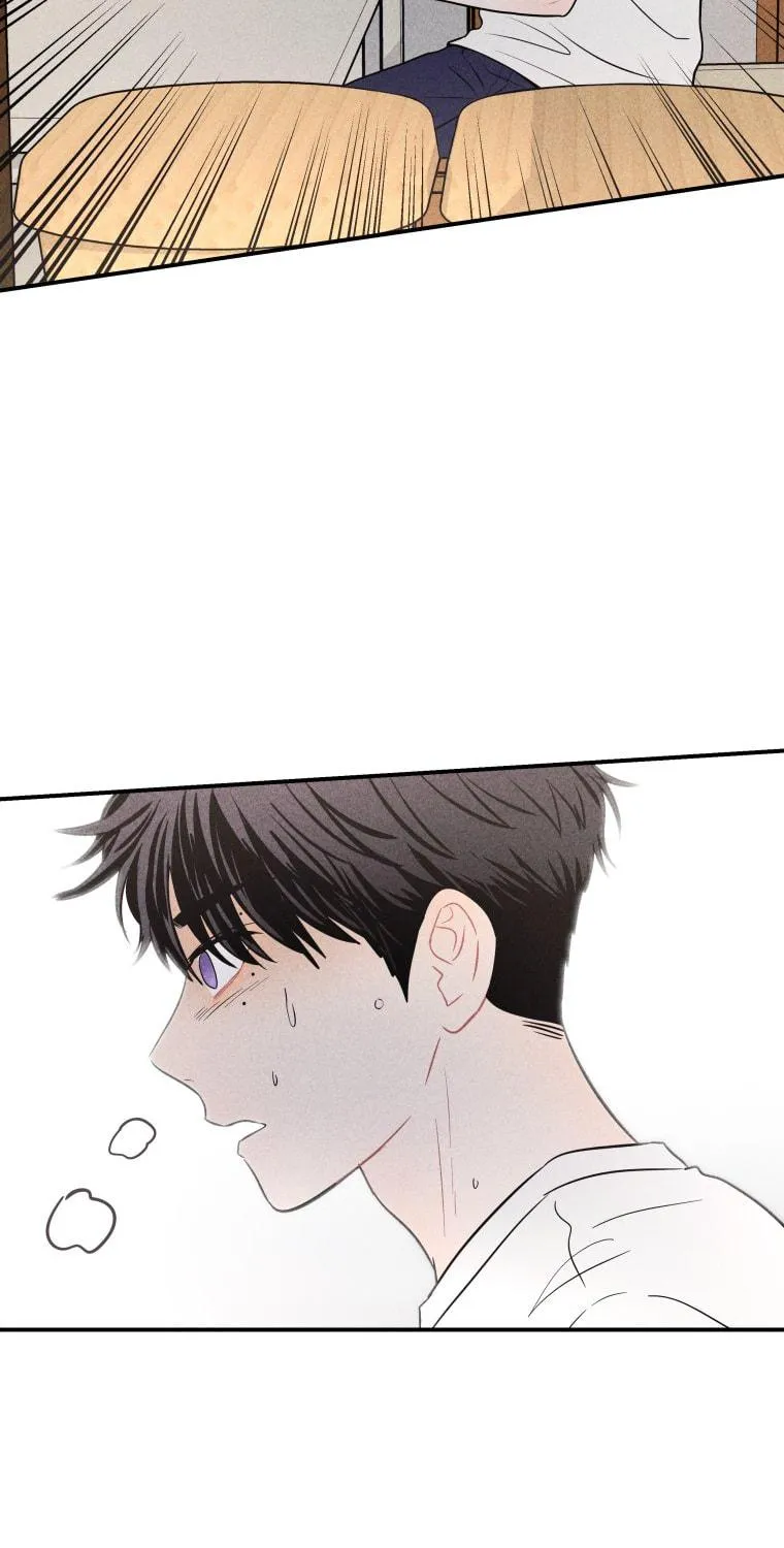Gwijjal Romance Chapter 21 page 77 - 
