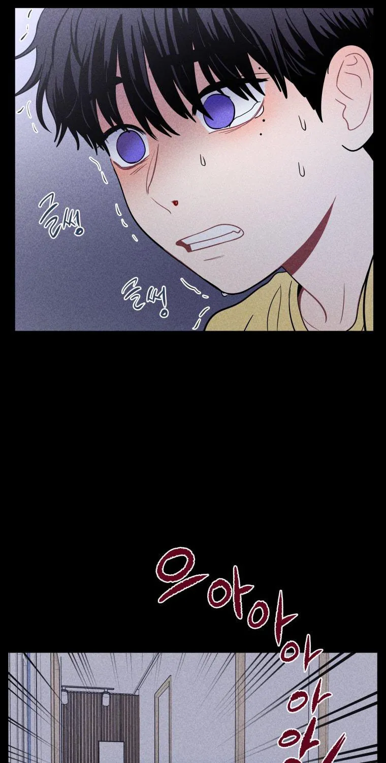 Gwijjal Romance Chapter 21 page 9 - 