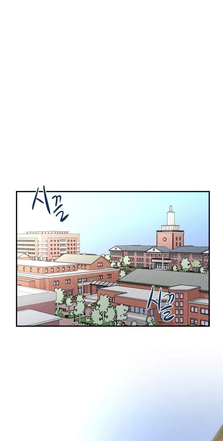 Gwijjal Romance Chapter 21 page 89 - 