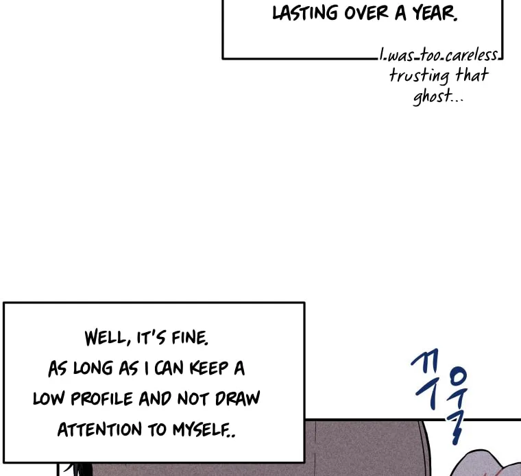 Gwijjal Romance Chapter 21 page 94 - 