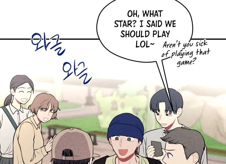 Gwijjal Romance Chapter 21 page 98 - 