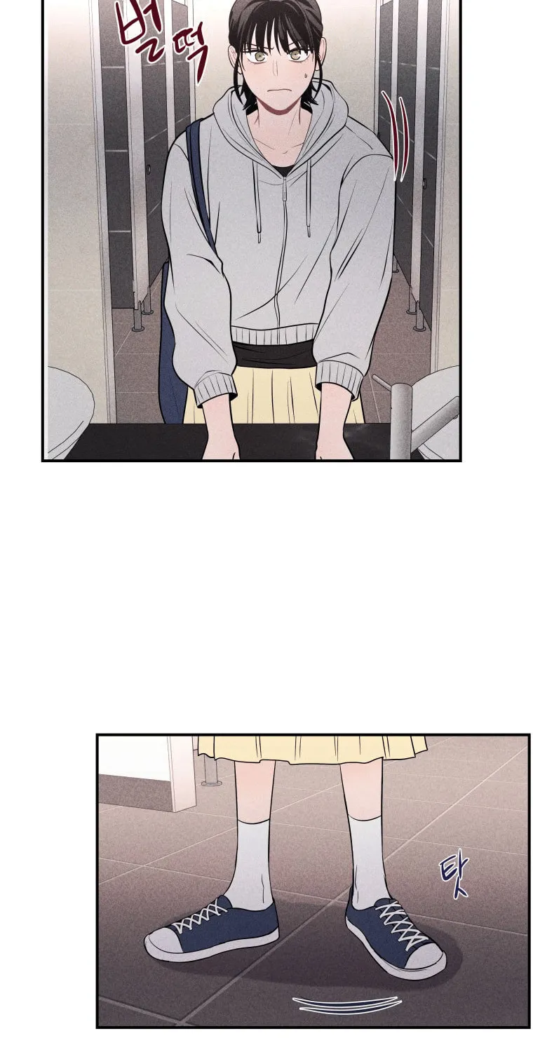Gwijjal Romance Chapter 22 page 112 - 