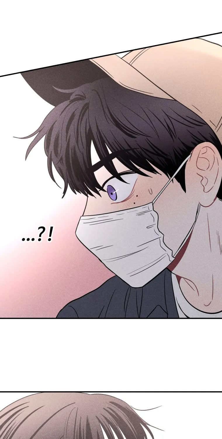 Gwijjal Romance Chapter 22 page 15 - 