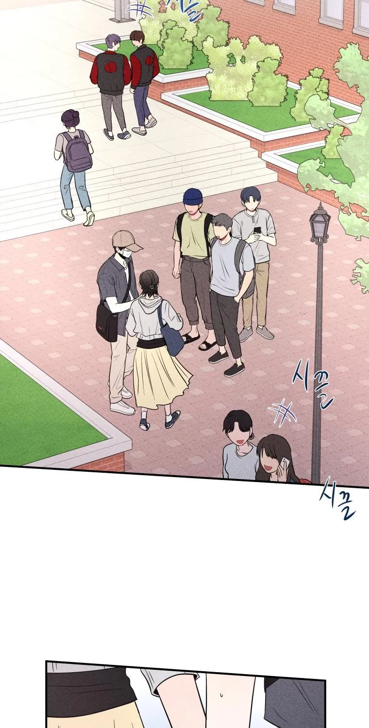 Gwijjal Romance Chapter 22 page 19 - 