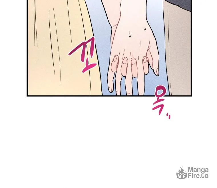 Gwijjal Romance Chapter 22 page 20 - 