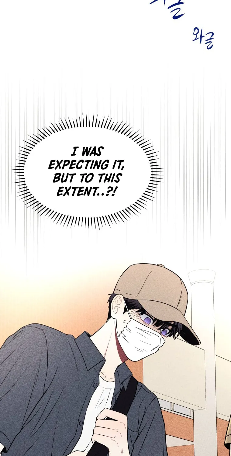 Gwijjal Romance Chapter 22 page 3 - 