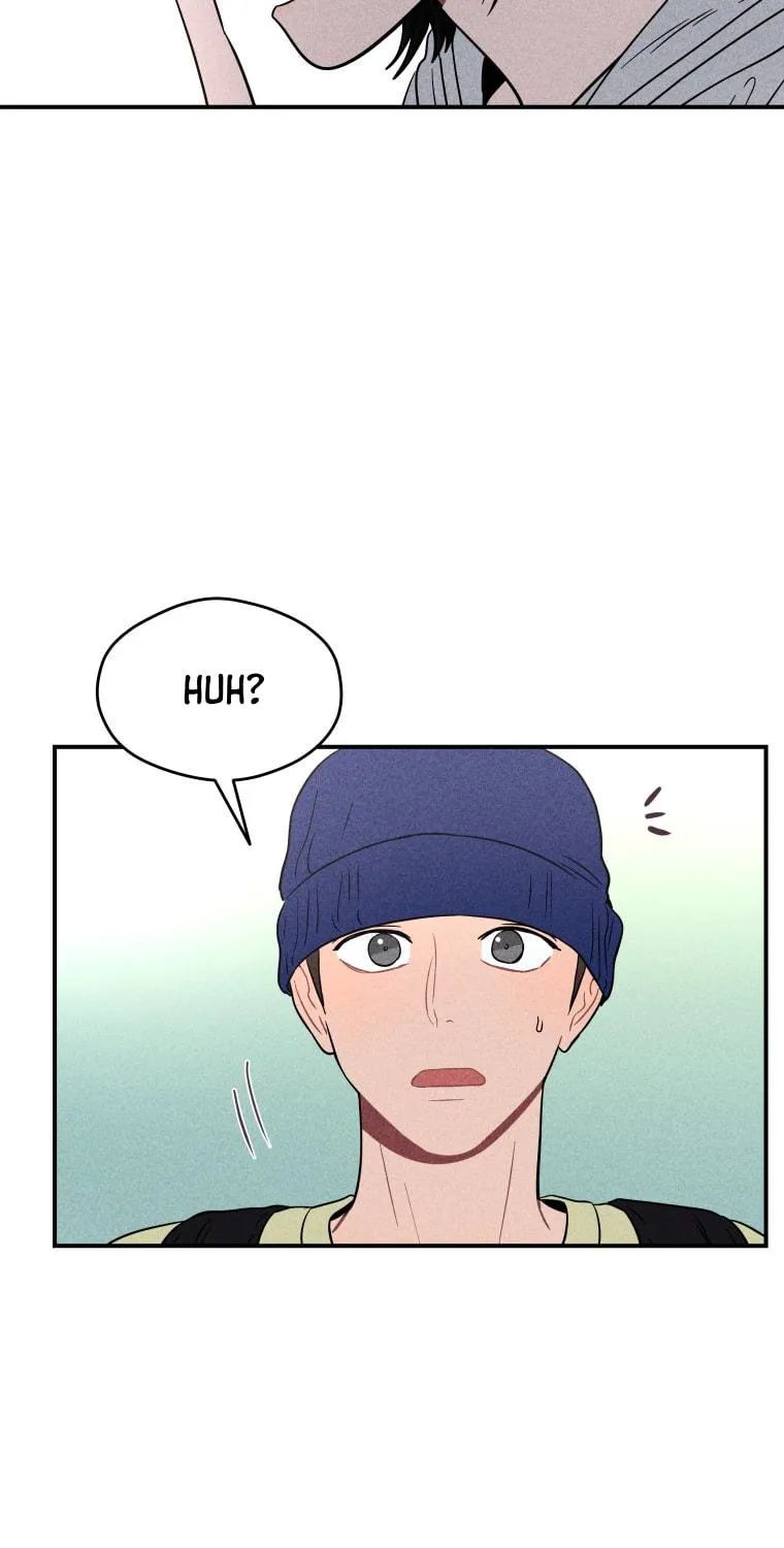 Gwijjal Romance Chapter 22 page 23 - 