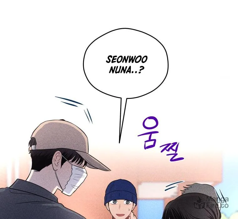 Gwijjal Romance Chapter 22 page 24 - 