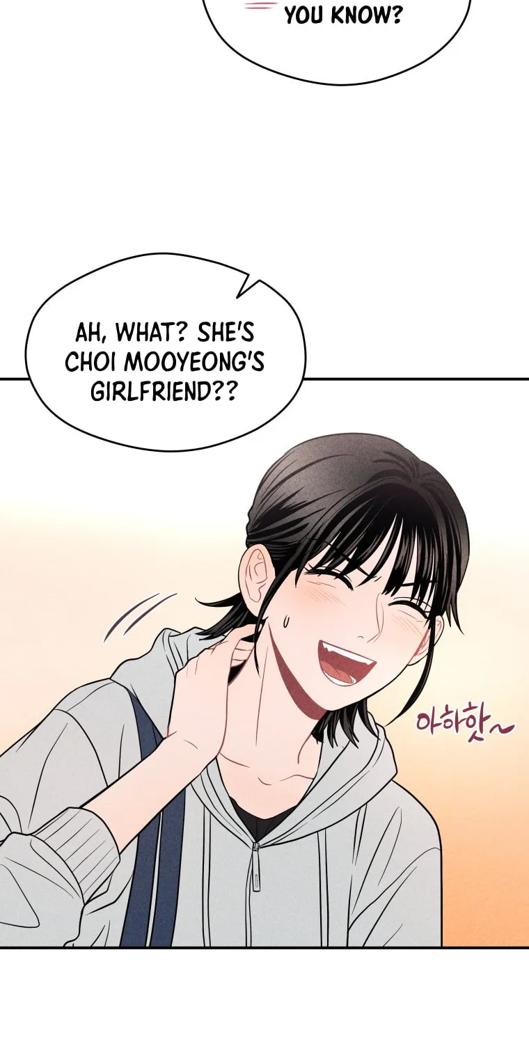 Gwijjal Romance Chapter 22 page 27 - 
