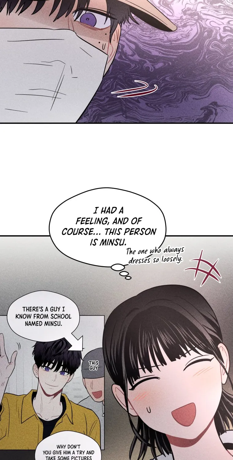 Gwijjal Romance Chapter 22 page 33 - 
