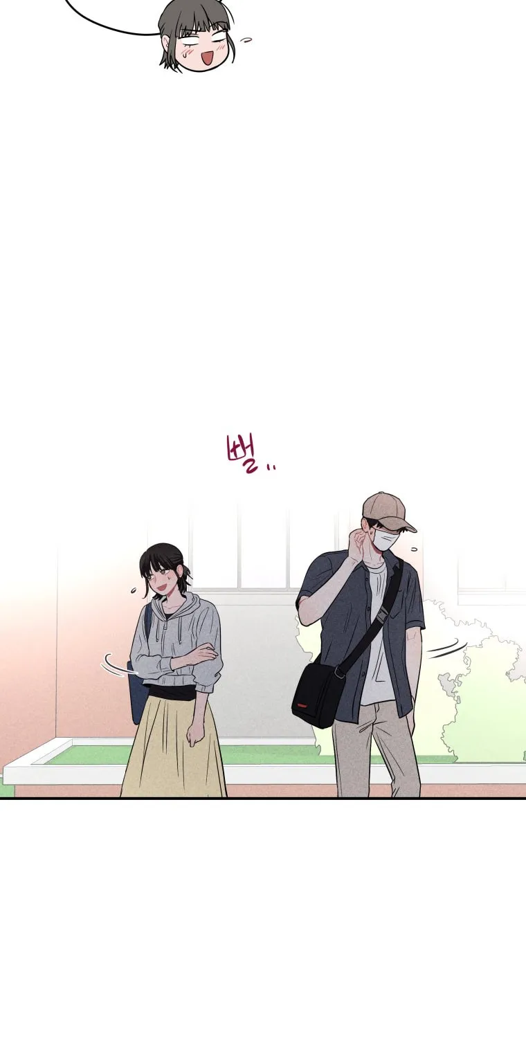 Gwijjal Romance Chapter 22 page 43 - 