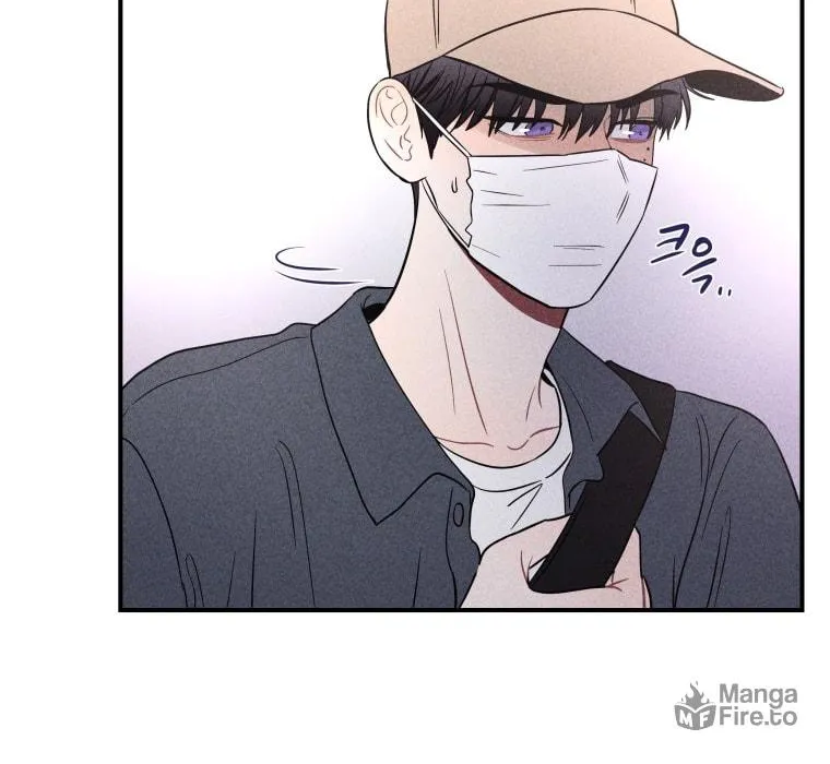 Gwijjal Romance Chapter 22 page 48 - 