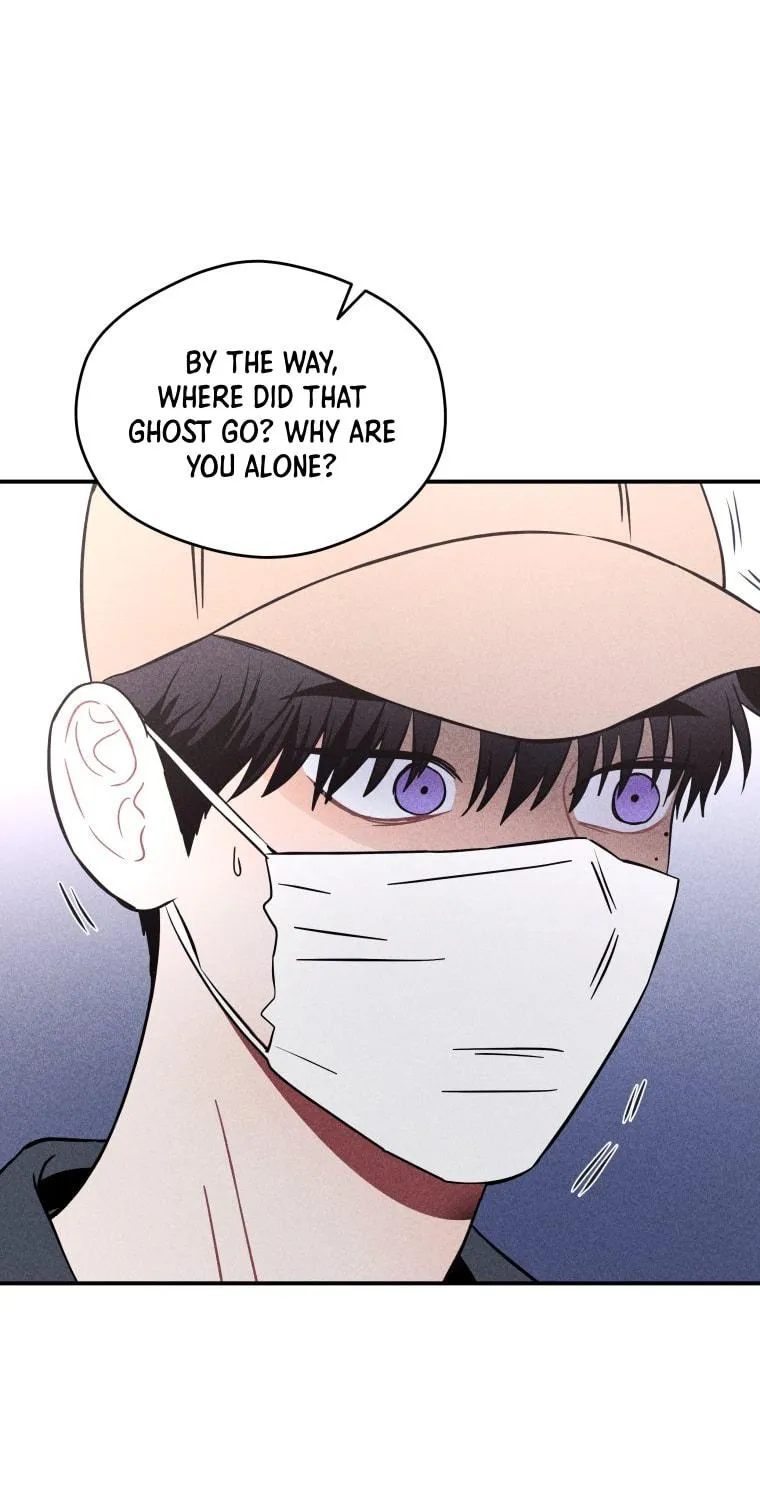 Gwijjal Romance Chapter 22 page 49 - 