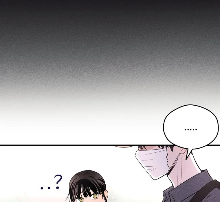 Gwijjal Romance Chapter 22 page 52 - 