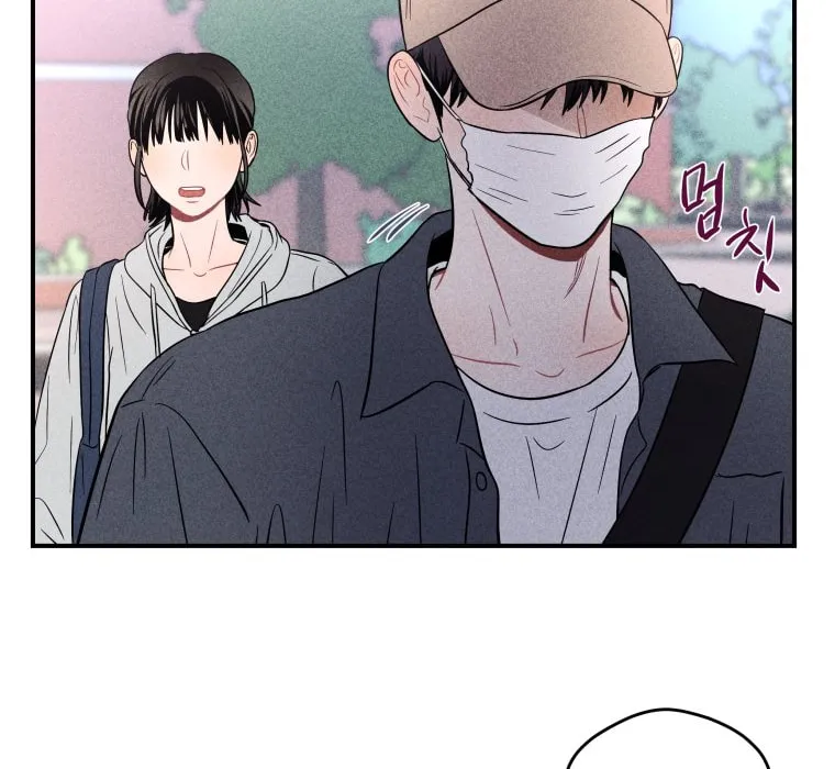 Gwijjal Romance Chapter 22 page 56 - 