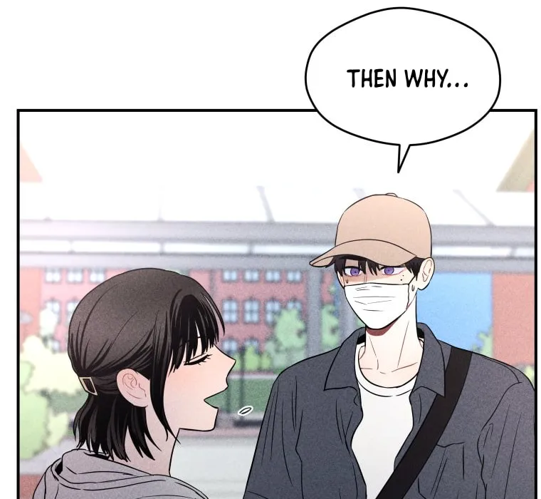 Gwijjal Romance Chapter 22 page 64 - 