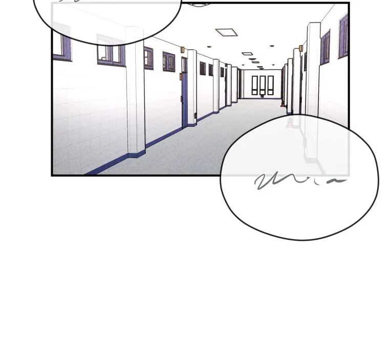 Gwijjal Romance Chapter 22 page 68 - 