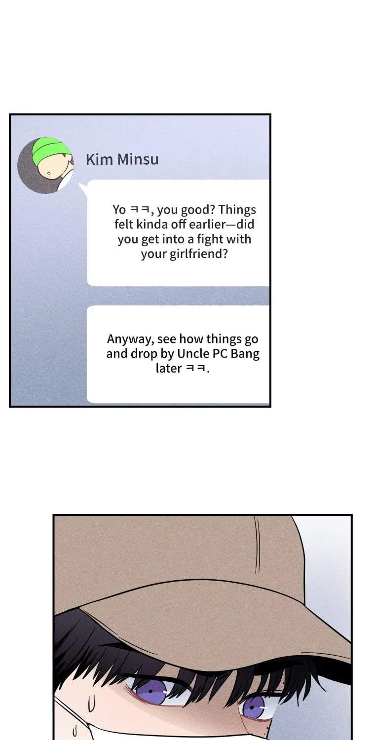 Gwijjal Romance Chapter 22 page 71 - 