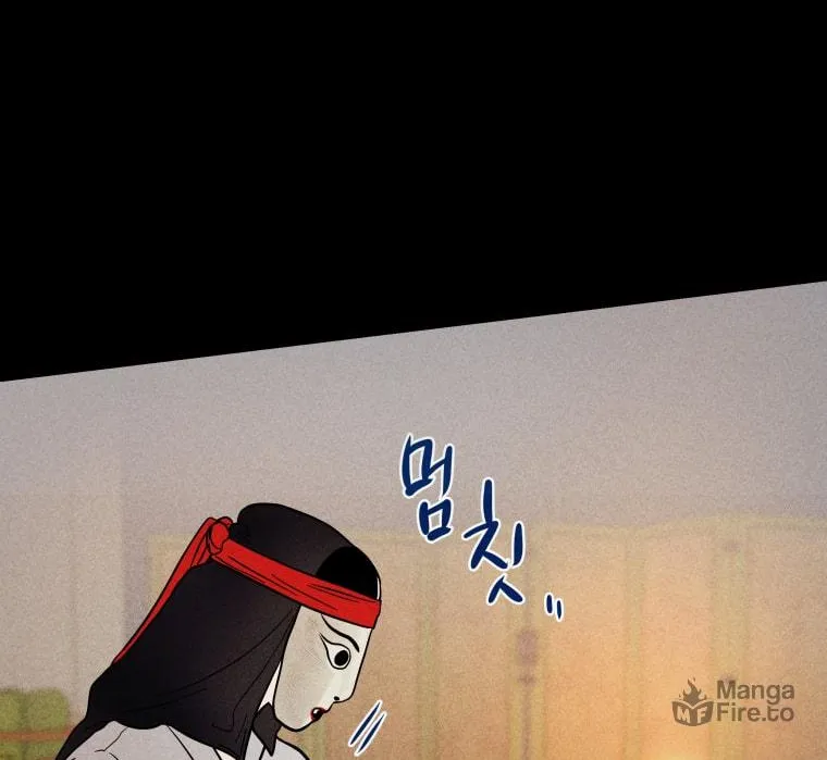 Gwijjal Romance Chapter 22 page 78 - 