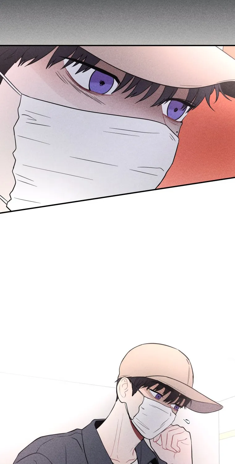 Gwijjal Romance Chapter 22 page 81 - 