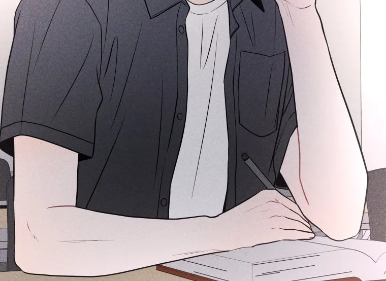 Gwijjal Romance Chapter 22 page 82 - 