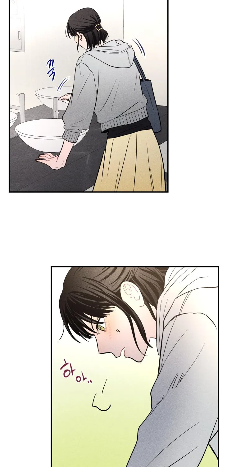 Gwijjal Romance Chapter 22 page 85 - 